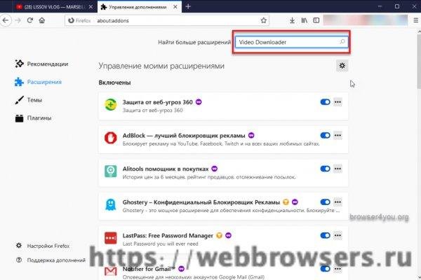 Кракен даркнет официальный сайт
