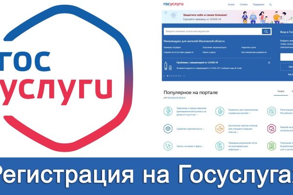 Ссылки онион