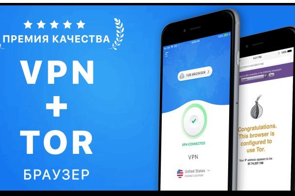 Кракен kr2web in что это