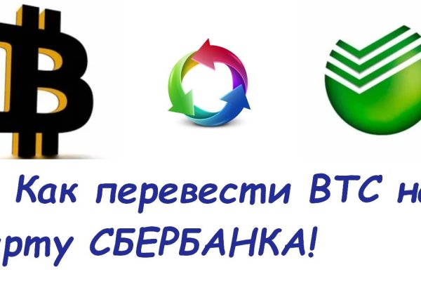 Кракен торговая kr2web in