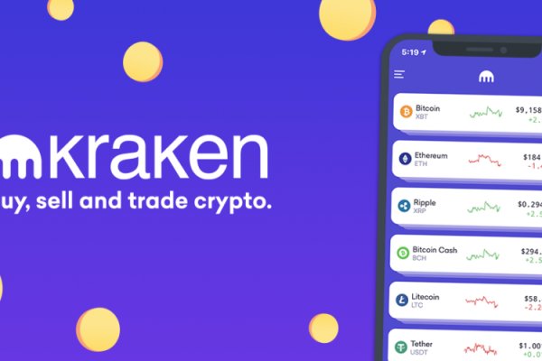 Кракен продает наркотики