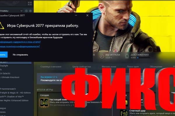 Кракен дарк
